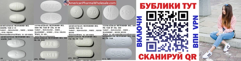 ЭКСТАЗИ таблы  гидра ссылка  Шуя 
