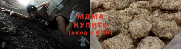 ПСИЛОЦИБИНОВЫЕ ГРИБЫ Богданович