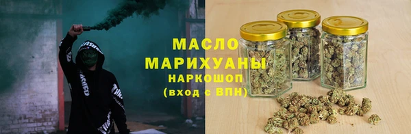 ПСИЛОЦИБИНОВЫЕ ГРИБЫ Богданович