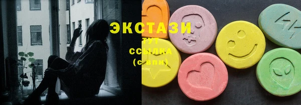 твердый Семилуки