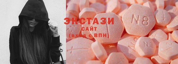 спайс Богородицк