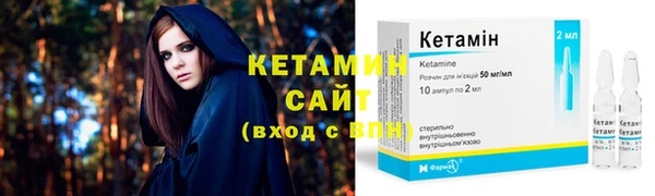 jwh Куйбышев