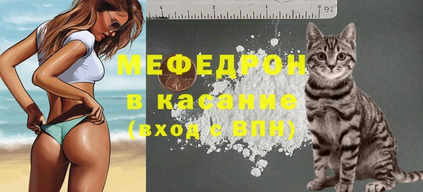 дистиллят марихуана Богородск