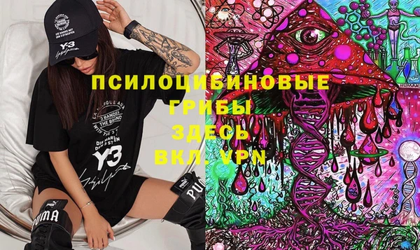 гашиш Кулебаки