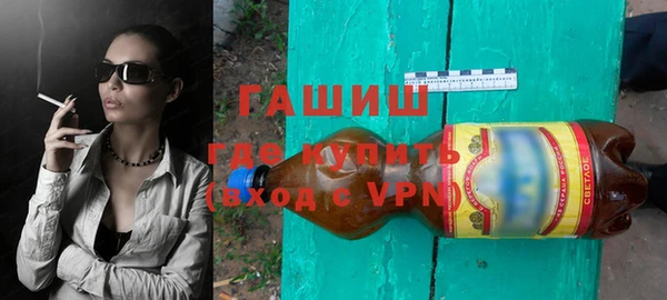 спайс Богородицк