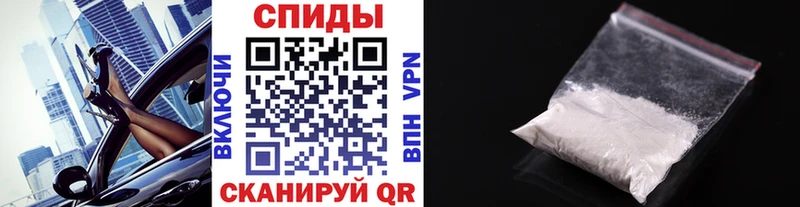 Метамфетамин винт  хочу наркоту  Шуя 