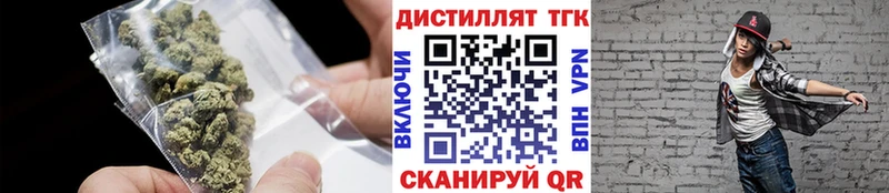 ТГК вейп  Шуя 