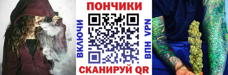 даркнет сайт Шуя Конопля AK-47